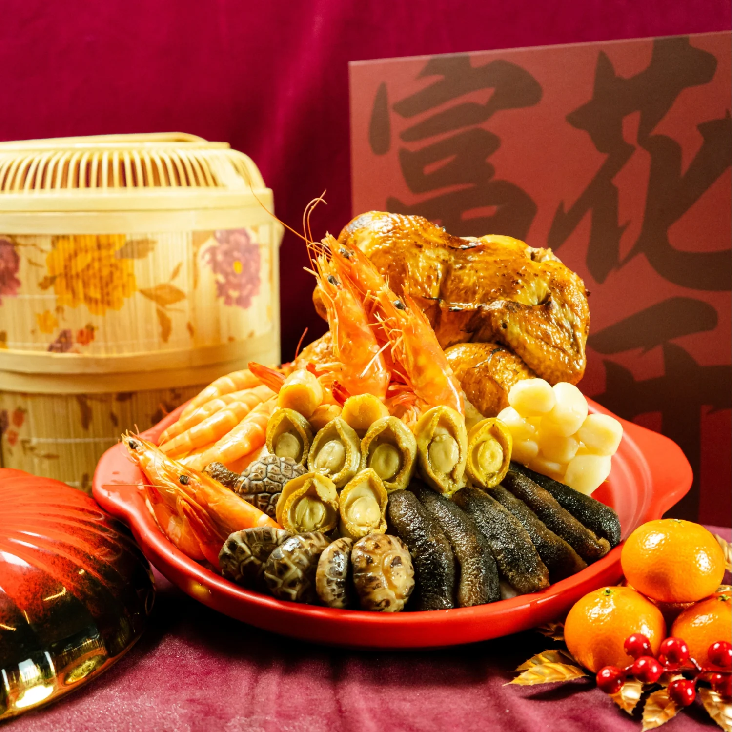 Grand Reunion Pen Cai (serves 6 - 8 pax)